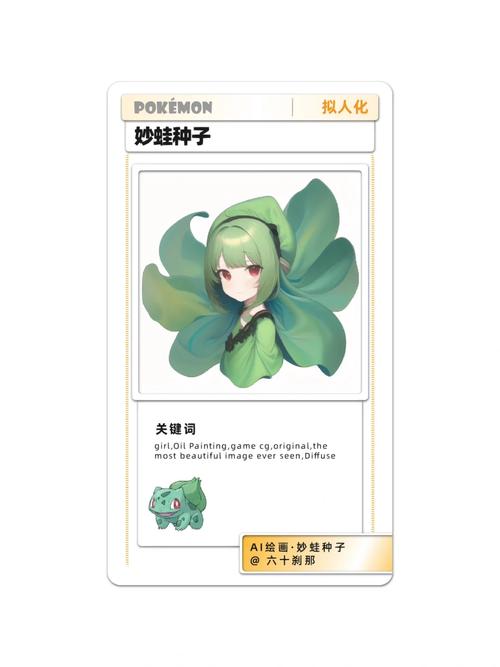 蒜头王八最全游戏攻略解说_蒜头王八最新游戏技巧通关