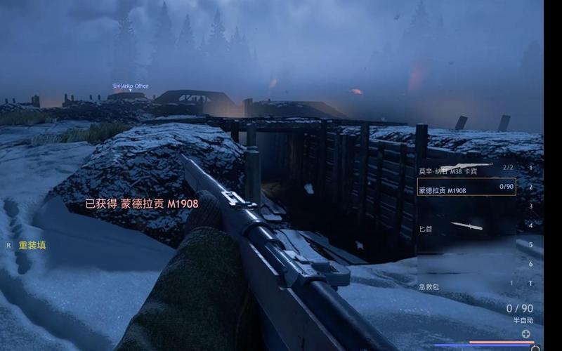 蒙德拉贡获取及制作攻略_蒙德拉贡游戏实用技巧