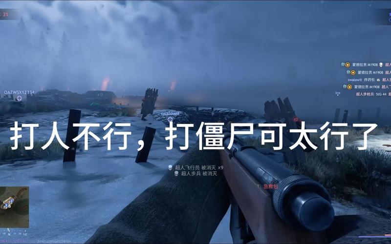 蒙德拉贡获取及制作攻略_蒙德拉贡游戏实用技巧