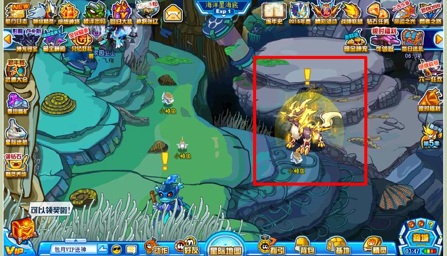 蒙塔最全游戏攻略解说_蒙塔最新游戏技巧通关