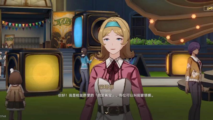 蒙塔最全游戏攻略解说_蒙塔最新游戏技巧通关