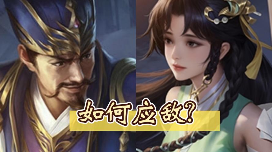 蒋干最全游戏攻略解说_蒋干最新游戏技巧通关