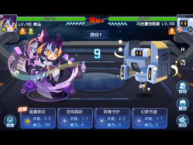 蒂朵最全游戏攻略解说_蒂朵最新游戏技巧通关