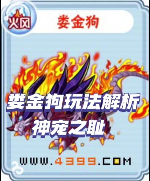 落胎泉最全游戏攻略解说_落胎泉最新游戏技巧通关