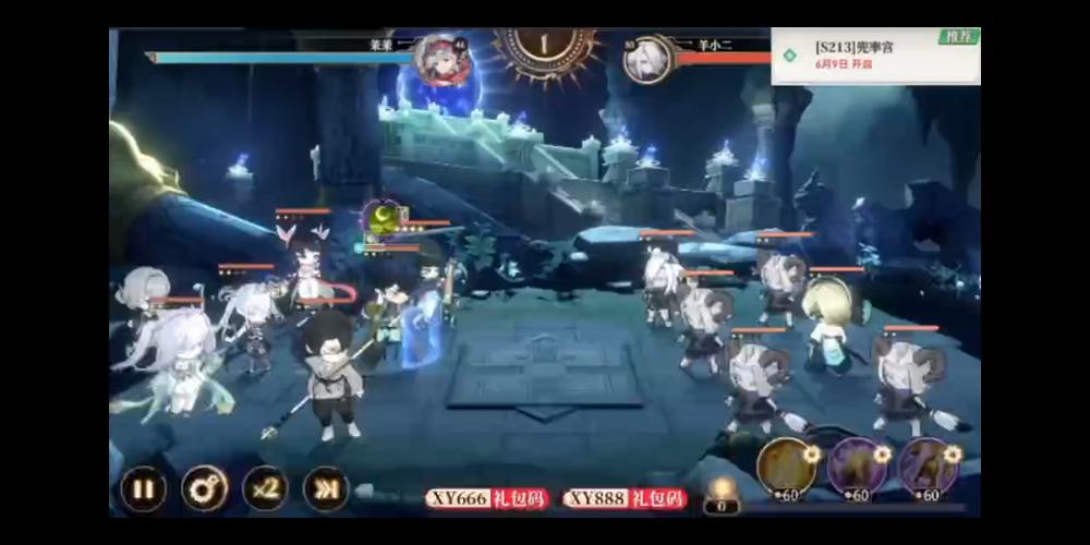 落胎泉最全游戏攻略解说_落胎泉最新游戏技巧通关