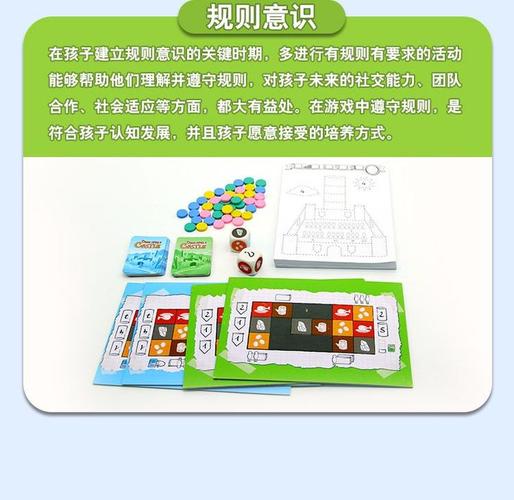 落笔最全游戏攻略解说_落笔最新游戏技巧通关