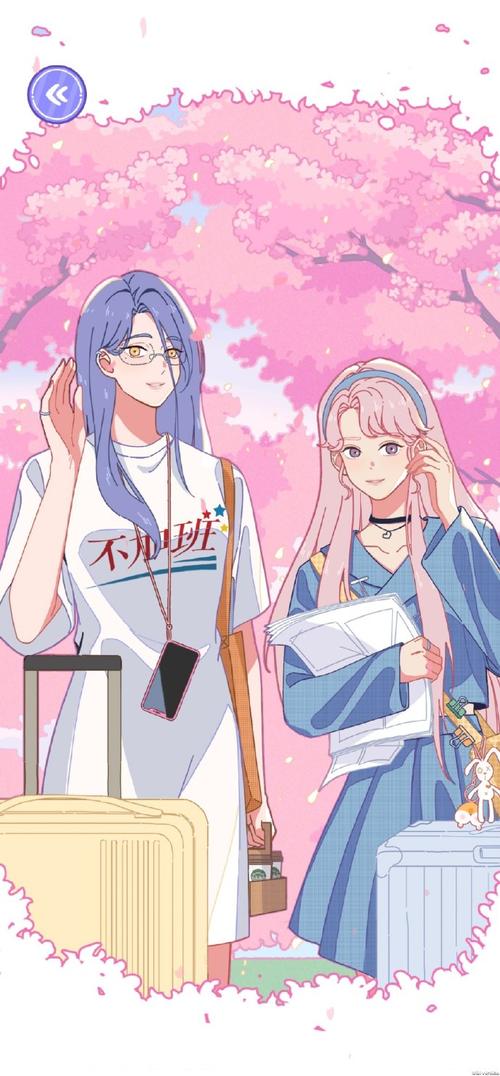 落樱小屋最全游戏攻略解说_落樱小屋最新游戏技巧通关