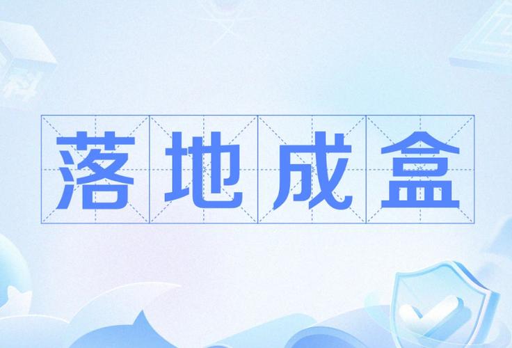 落地成盒最全游戏攻略解说_落地成盒最新游戏技巧通关