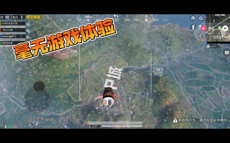 落地成盒最全游戏攻略解说_落地成盒最新游戏技巧通关