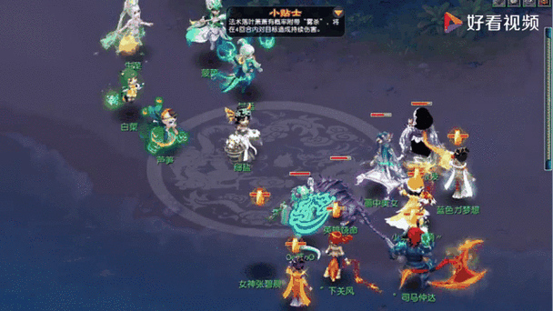 落叶萧萧最全游戏攻略解说_落叶萧萧最新游戏技巧通关