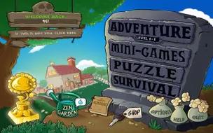 落叶萧萧最全游戏攻略解说_落叶萧萧最新游戏技巧通关