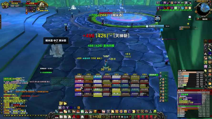 萨菲隆最全游戏攻略解说_萨菲隆最新游戏技巧通关