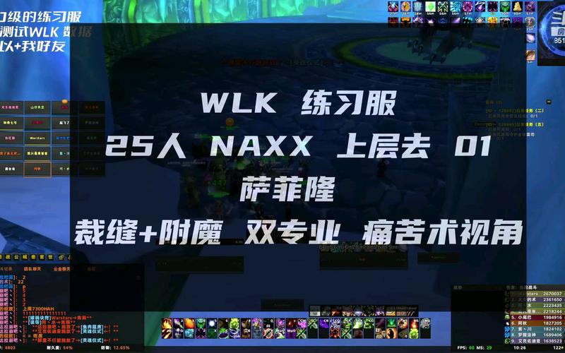 萨菲隆最全游戏攻略解说_萨菲隆最新游戏技巧通关