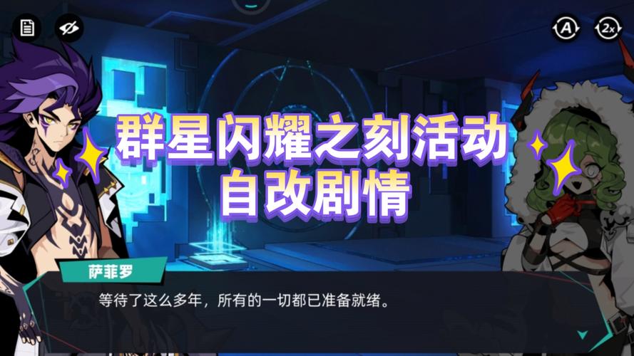 萨菲罗最全游戏攻略解说_萨菲罗最新游戏技巧通关