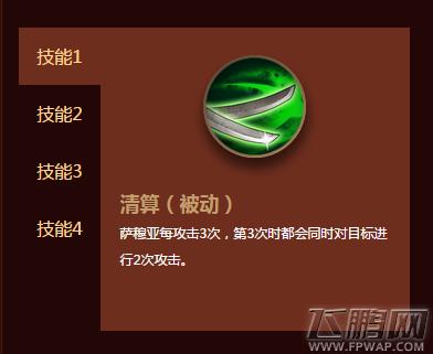 萨穆最全游戏攻略解说_萨穆最新游戏技巧通关