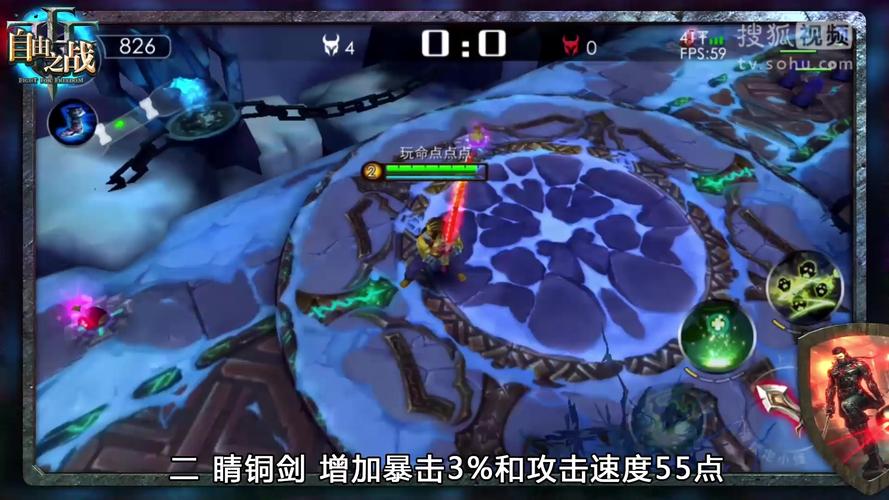 萨穆最全游戏攻略解说_萨穆最新游戏技巧通关