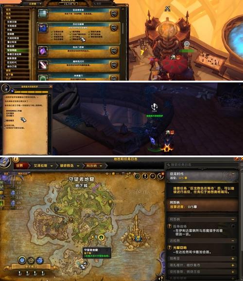 萨格拉斯最全游戏攻略解说_萨格拉斯最新游戏技巧通关