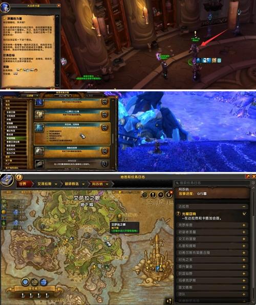 萨格拉斯最全游戏攻略解说_萨格拉斯最新游戏技巧通关