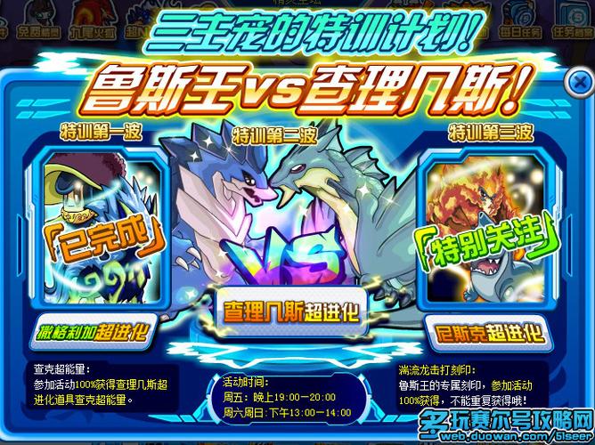 萨斯游戏最全攻略解说_萨斯游戏最新技巧通关