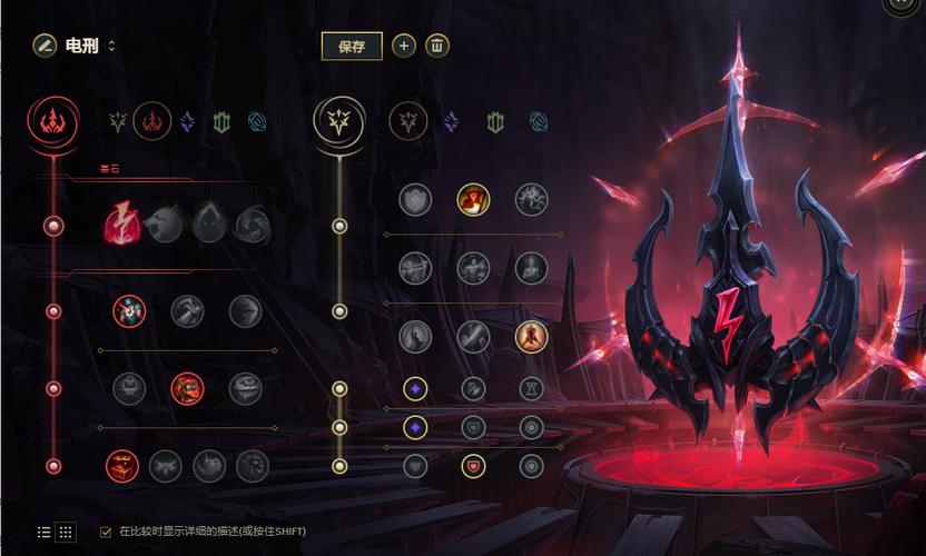 萨斯游戏最全攻略解说_萨斯游戏最新技巧通关