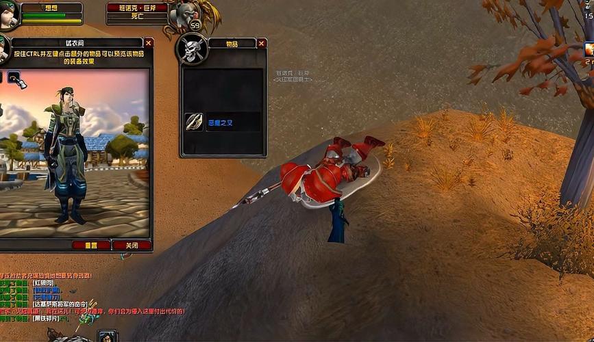 萨拉克最全游戏攻略解说_萨拉克最新游戏技巧通关