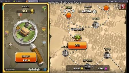 萨尔斯最全游戏攻略解说_萨尔斯最新游戏技巧通关