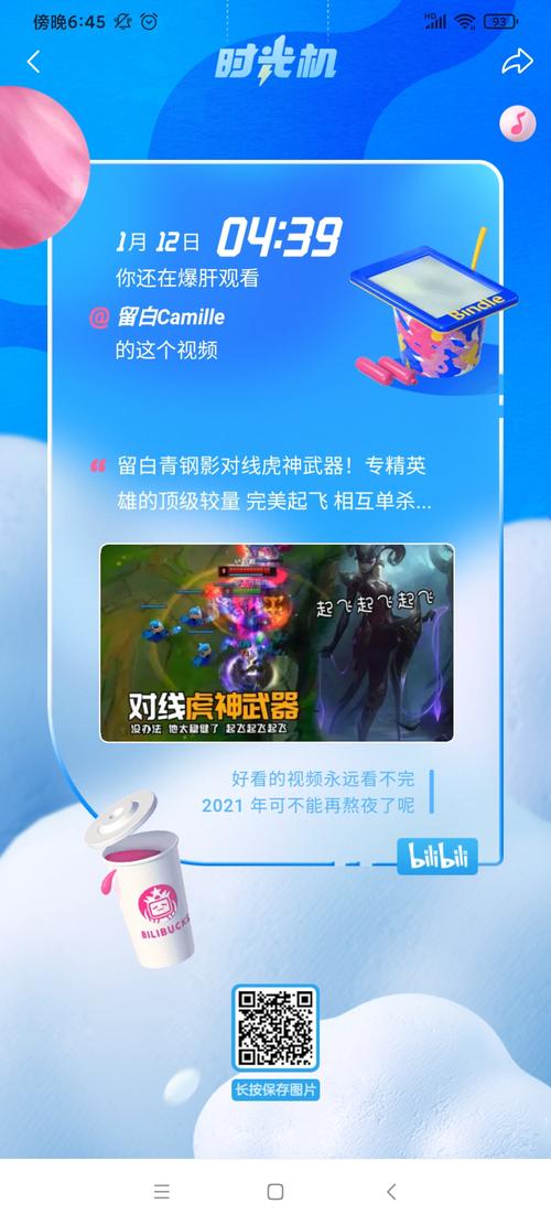 萨塔游戏全攻略解说_萨塔游戏最新技巧通关