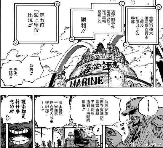 萨卡斯基最全游戏攻略解说_萨卡斯基最新游戏技巧通关