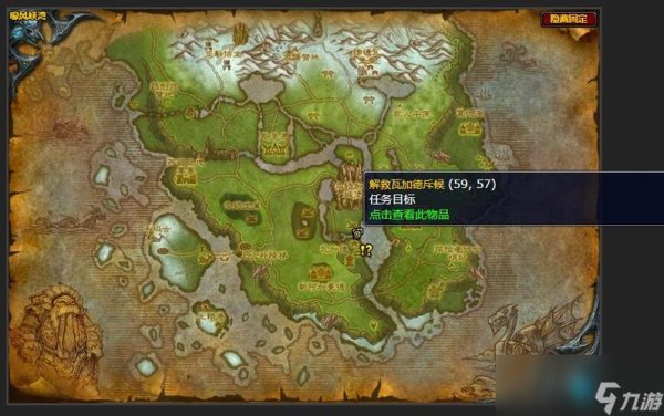 营救任务最全游戏攻略解说_营救任务最新游戏技巧通关