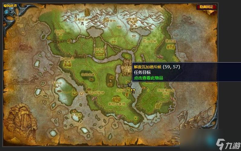 营救任务最全游戏攻略解说_营救任务最新游戏技巧通关