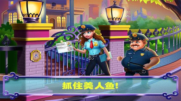 营救公主最全游戏攻略解说_营救公主最新游戏技巧通关