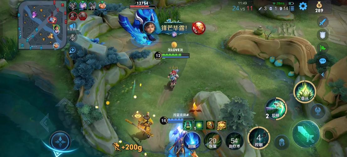 萤火虫之光最全游戏攻略解说_萤火虫之光最新游戏技巧通关