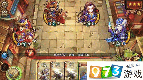 萤丸全方面攻略解说_萤丸最新技巧助你轻松通关