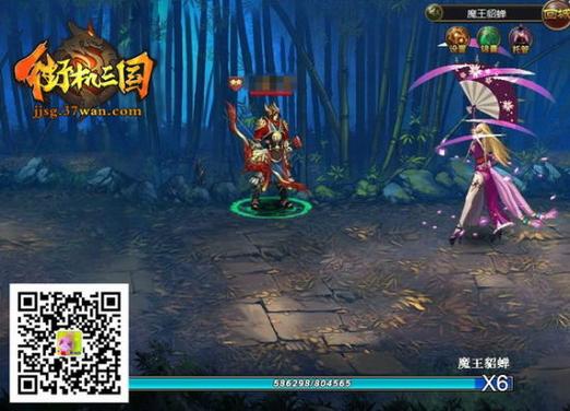 萝莉姬最全游戏攻略解说_萝莉姬最新游戏技巧通关