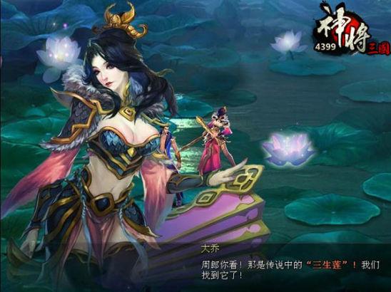 萝莉大冒险最全游戏攻略解说_萝莉大冒险最新游戏技巧通关