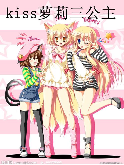 萝莉小公主最全游戏攻略解说_萝莉小公主最新游戏技巧通关