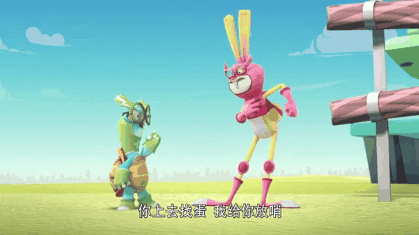 萝卜兔最全游戏攻略解说_萝卜兔最新游戏技巧通关