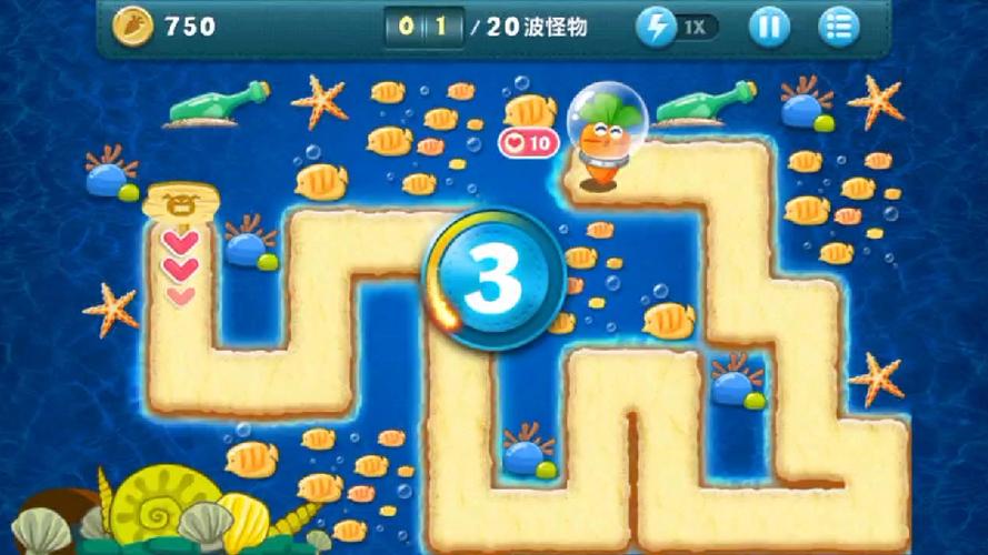 萝卜下载最全游戏攻略解说_萝卜下载最新游戏技巧通关