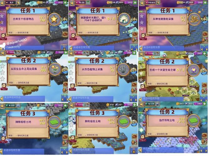 萌龙最全游戏攻略解说_萌龙最新游戏技巧通关