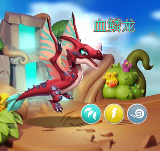 萌龙大乱斗破解版最全游戏攻略解说_萌龙大乱斗破解版最新游戏技巧通关