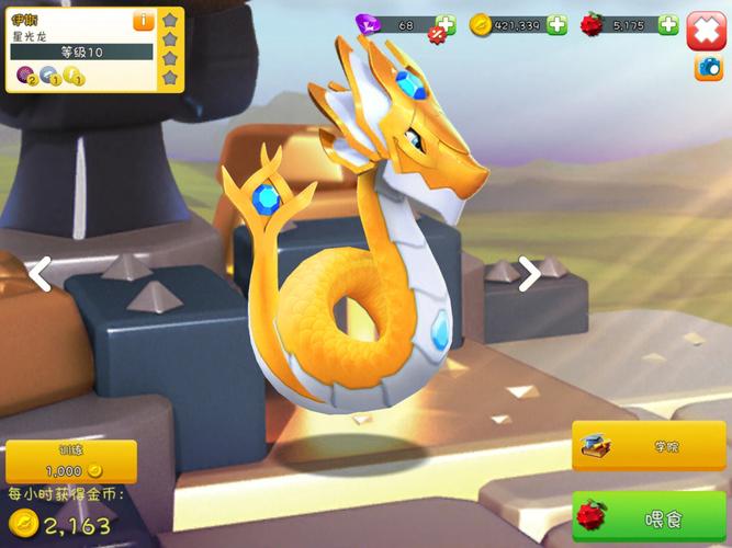 萌龙大乱斗下载最全游戏攻略解说_萌龙大乱斗下载最新游戏技巧通关