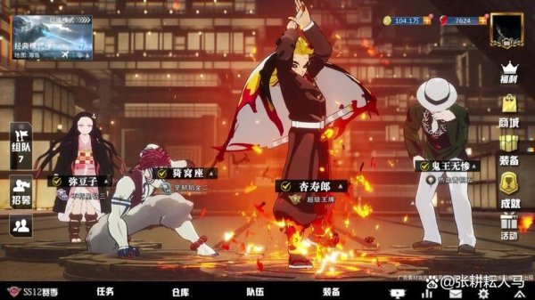 萌鬼游戏最全攻略解说_萌鬼游戏最新技巧通关