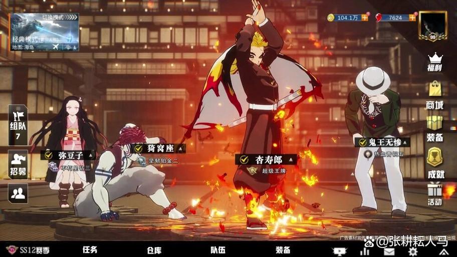 萌鬼游戏最全攻略解说_萌鬼游戏最新技巧通关