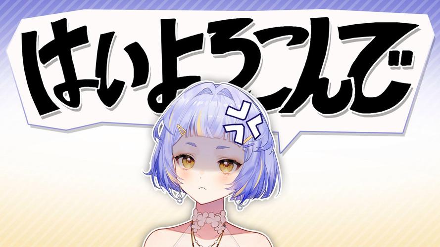 萌萝最全游戏攻略解说_萌萝最新游戏技巧通关