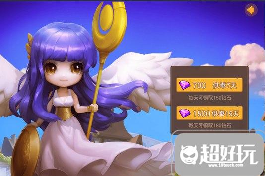 萌神游戏最全攻略解说_萌神最新技巧通关秘籍