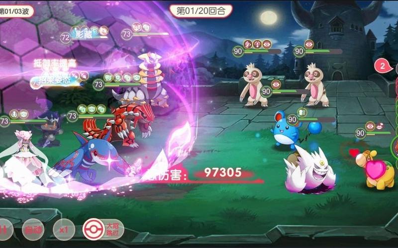 萌白最全游戏攻略解说_萌白最新游戏技巧通关