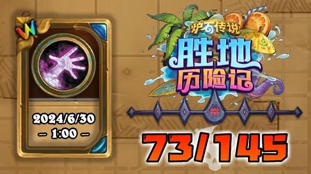 萌萌兽最全游戏攻略解说_萌萌兽最新游戏技巧通关