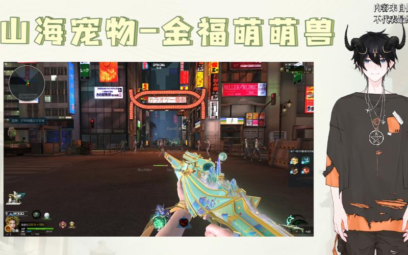 萌萌兽最全游戏攻略解说_萌萌兽最新游戏技巧通关