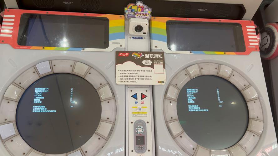 萌舞最全游戏攻略解说_萌舞最新游戏技巧通关