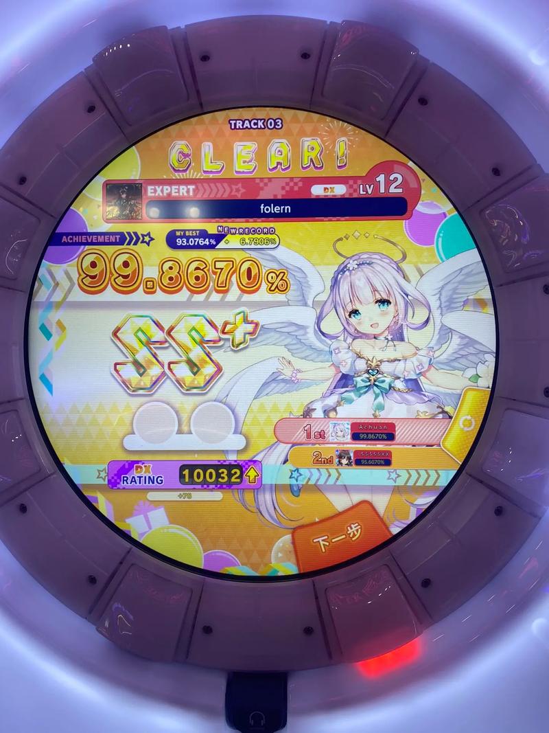 萌舞最全游戏攻略解说_萌舞最新游戏技巧通关